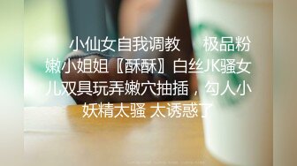 在家操贫乳美眉 我是婊子 是骚逼 爸爸用力干死我 不要停 这有是个骚到没边的骚货 淫语不停