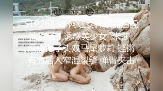 STP32930 【淫欲??精油Spa】joanna? 极品美女私人按摩体验 赤裸胴体淫靡精油美乳嫩穴 淫欲视觉冲击 侵犯蜜穴美妙娇吟 VIP0600