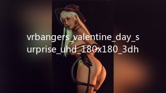 vrbangers_valentine_day_surprise_uhd_180x180_3dh