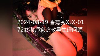 onlyfans 极品BBW！大奶大屁股 拉丁裔网红【thecollegestripper】口爆 骑乘位啪啪【80v】 (77)