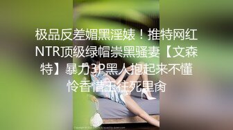 纯天然巨乳黑丝美女和男友家中全身涂抹润滑液用身体给对方按摩撕破丝袜疯狂爆操