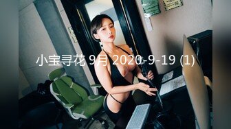 MDX-0097.林思妤.乳果莓有你.激情挑战淫乱中出.麻豆传媒映画