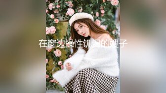 无印精品 办公楼女厕全景偷拍几位美女职员的极品美鲍鱼