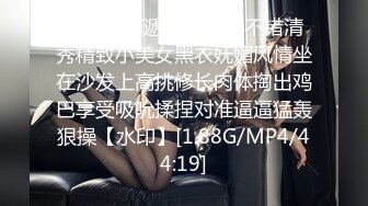 草莓味的仙女 啊啊 好了 行了 我干傻啦 漂亮萝莉美眉被肉尝房租 各种姿势爆操 骚叫不停