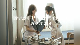 126_(sex)20231025_年少不只阿姨的好