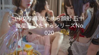 【青春无敌❤️性爱有理】专泡学妹大神『91算啊会』最新约炮极品女大学生 穿着JK制服长腿黑丝 淫荡开操