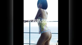 长春熟女后入