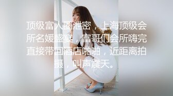 皮肤白皙气质不错美少妇情趣装扒逼露鲍鱼粉嫩可人