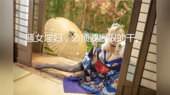 【新片速遞】   眼镜白皙美少妇和老公直播赚钱做爱，深喉怼嘴无套啪啪暴力女上位打桩