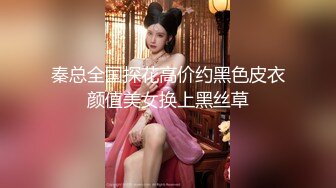 【财子撩妹】冒充土豪撩妹视频十月礼包第3部 两个大奶熟女做个面膜再相互抚慰到高潮