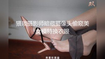 裸贷萝莉美女小雅为爸爸手术费裸贷借款 - 无法偿还只能肉偿