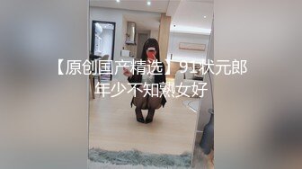 薛总探花找了个黑丝高跟大姐，很有气质的骚妇奶子不小，让小哥揉着奶子摸着骚腿激情抽插，温柔的给小哥撸鸡巴