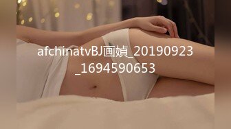 完美的巨乳女神 假阳具自慰【蜜桃臀娇娇】约炮友啪啪【190v】 (29)