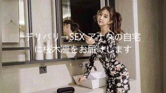 最新大学生情侣性爱视频流出高清 极品女主超白皙漂亮