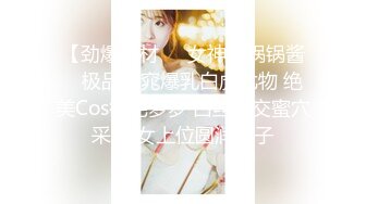  AI高清2K修复歌厅探花专攻KTV小姐姐，深夜场叫了两个妹子一人一个4P