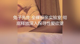 来更新性瘾小母狗继续被操03