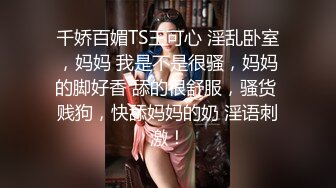 约操长发飘飘清纯美女，脱掉衣服白嫩美乳，翘起美臀69舔屌，后入激情爆插小穴