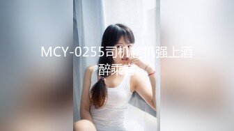 14逛回家后 老婆去超市买东西抽空又干了丈母娘一炮，衣服裤子都没来得及脱