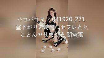 一本道 010119_791 レズビアン大乱交 〜豊田ゆう&大倉ひろみ〜