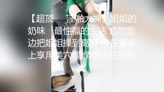 新来的美人全程露脸大秀直播，身材不错跟狼友互动撩骚听指挥，双指抠穴浪叫呻吟不止，给狼友看喷尿精彩刺激