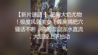 元旦与石家庄炮友爱爱