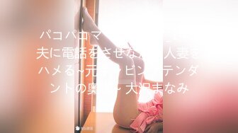 【yukiko探花原创】约的一个大学生妹子，才被男朋友破处不久，颜值不错。我是她接的第三单