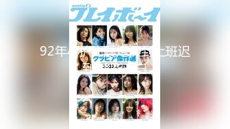 ★☆【最新云盘4K泄密】★☆陕西小少妇，居家做爱自拍流出，叫床声诱人紧闭双眼享受其中，性爱视频附生活照【最新云盘4K泄密】陕西小少妇，居家做爱自拍流出，叫床声诱人紧闭双眼享受其中，性爱视频附生活 (4)