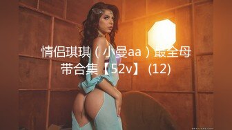 STP13454 【新年贺岁档】全网首发国产AV巨作 变态宅男哥哥与性欲高涨妹妹的同居乱伦生活