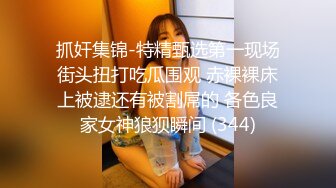 19岁少妇，口活好