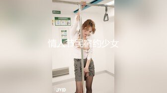 MCY-0042-泄欲不伦天堂.色欲熏心硬上女儿-林襄