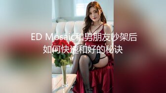 颜值高身材不错美女主播和炮友双人啪啪大秀肤色白皙口交啪啪十分诱人1