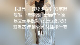 【推特网黄】高挑荡妻【索爱人妻】长腿高挑眼镜人妻 与老公性爱啪啪 野外露出放尿 肛塞 脸穴同框 (1)