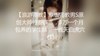 -麻豆传媒MD166-三个姐妹逼我破处 与弟弟的四人群P极品性福乱伦