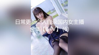 《果条果贷》25本次逾期20位主角（网红，学妹，少妇）再次打造全新视觉盛宴2 (2)