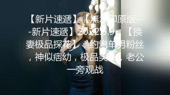 商场女厕偷拍牛仔裤少妇 肥美的鲍鱼