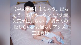 JRZD-934 初撮り人妻ドキュメント 筧えりか