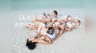 全能小百合，露脸呆萌骚妹子真可爱，揉着性感的大奶子自慰骚穴