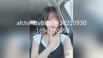 ❤️开包小粉菊❤️纯欲系少女〖Peachpie〗开包清纯甜美小美女可爱娇嫩小菊花小屁股紧实又翘挺冲击力十足白浆四溢！