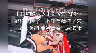 〖女神母狗调教✿极品反差〗鸡巴上套上女神丝袜操她骚逼 丝袜塞逼 拳脚 隔丝袜操逼 别人眼中的女神 私下是淫荡的骚母狗