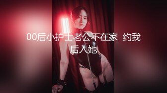  24 22岁外围小美女，苗条美乳身材一流，跳蛋辅助玩弄得她欲仙欲死，劲爆刺激