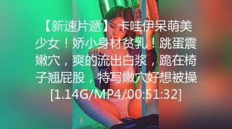 奶油少女性感尤物女神极品长腿反差尤物〖苏浅浅〗福利私拍 气质风情万种的小姐姐 清纯诱惑完美结合，酥到骨头里