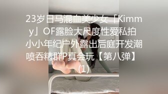 91蛋叔-美女医生结婚前几天最后一次约到家中操逼,用尽全力各种姿势干,操的快哭了