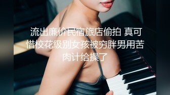 【自整理】P站ALEXANDRA C 调戏正在做饭的小姨子 在厨房地板后入   最新大合集【101V】  (48)