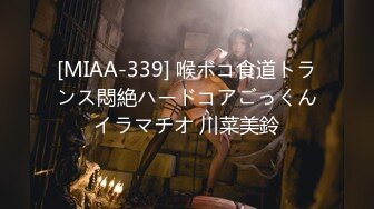 2024.6.16【酒店偷拍实录】阳痿男深夜贼心不死使劲折腾初恋脸女友