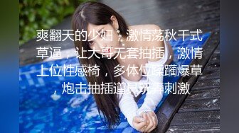 kcf9.com-私密电报群土豪重金定制福利，巨乳网红脸美人儿【小甜豆】露脸私拍，户外露出紫薇与有声娃娃互搞第一人1