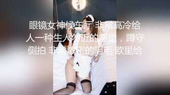 麻豆传媒MCY-0128背着姐姐和外甥女乱伦做爱-林嫣