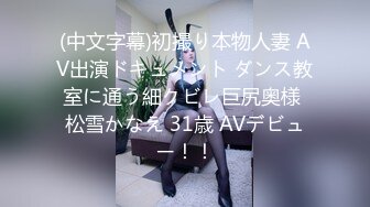 【新片速遞】  气质尤物破洞牛仔裤✅撕破性感女神牛仔裤 露出羞耻小蜜穴，菊花小穴齐开 让女神体验极致快乐，极品颜值！