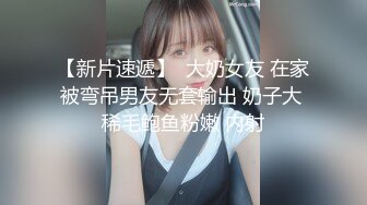 专找丶阿姨玩两小伙3P淫骚熟女，加钱再来一炮，前面口交后面扣穴，穿着高跟鞋抬腿抽插猛操