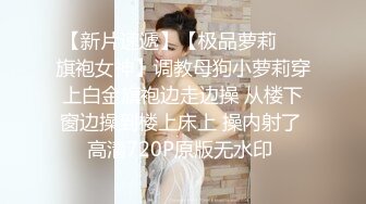 绿帽看单男狂操自己老婆