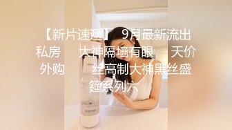 （原创）女上位做的啪啪响，极品骚货女友看jian街